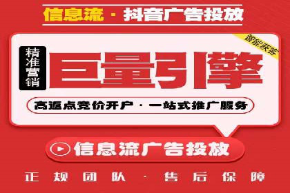 朋友圈信息流：如何打造高效社交圈案例分析