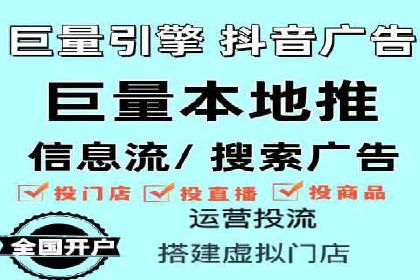 社交网络信息流运营的案例集锦与解读